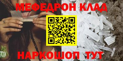 кокаин перу Апрелевка