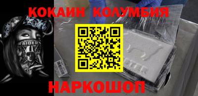 меф VHQ Апшеронск