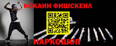 прущие крисы Аргун