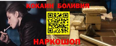 меф VHQ Апшеронск
