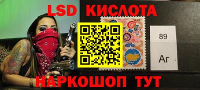 меф VHQ Апшеронск
