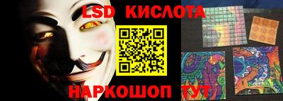 прущие крисы Аргун
