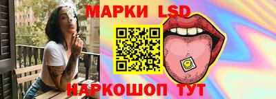кокаин перу Апрелевка