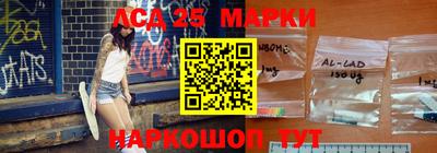 прущие крисы Аргун