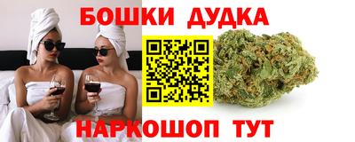 меф VHQ Апшеронск