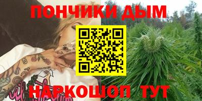 спайс Кулебаки