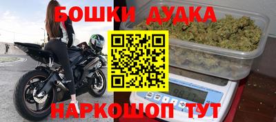 меф VHQ Апшеронск