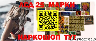 меф VHQ Апшеронск