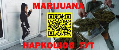 кокаин перу Апрелевка