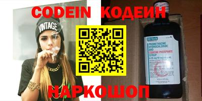 герыч Кумертау