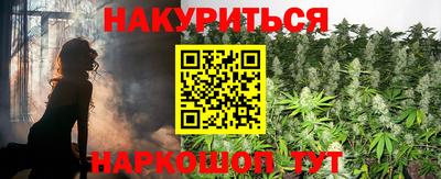 прущие крисы Аргун
