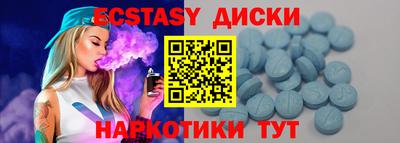 кокаин перу Апрелевка
