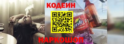 меф VHQ Апшеронск