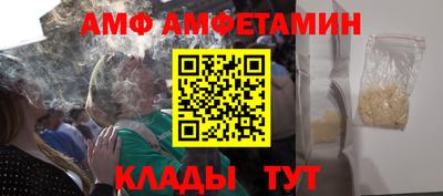 прущие крисы Аргун