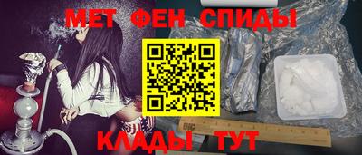 кокаин перу Апрелевка