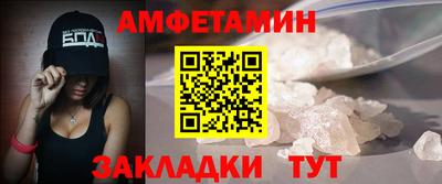 прущие крисы Аргун