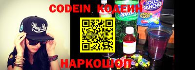 прущие крисы Аргун