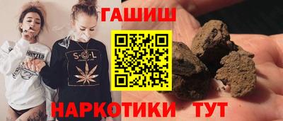кокаин перу Апрелевка