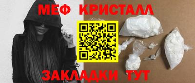 кокаин перу Апрелевка