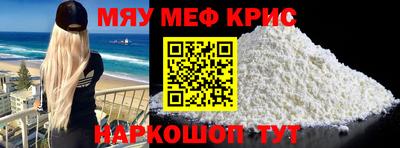 кокаин перу Апрелевка